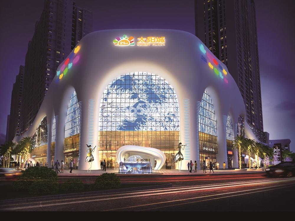 子洲21世纪广场太阳城